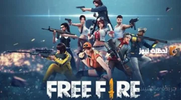 خطوة بخطوة.. الطريقة الرسمية لشحن ببجي موبايل 2025 عبر موقع ميداس باي 1